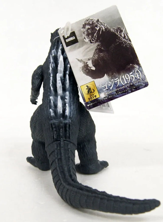 Gojira - Movie Monster Series (Bandai)ㅤ – Bandai – ActionFigureBrasil
