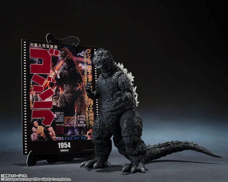 Gojira - S.H.MonsterArts - (1954), Movie Graphic Plus (Bandai Spirits)ㅤ – Bandai Spirits – ActionFigureBrasil