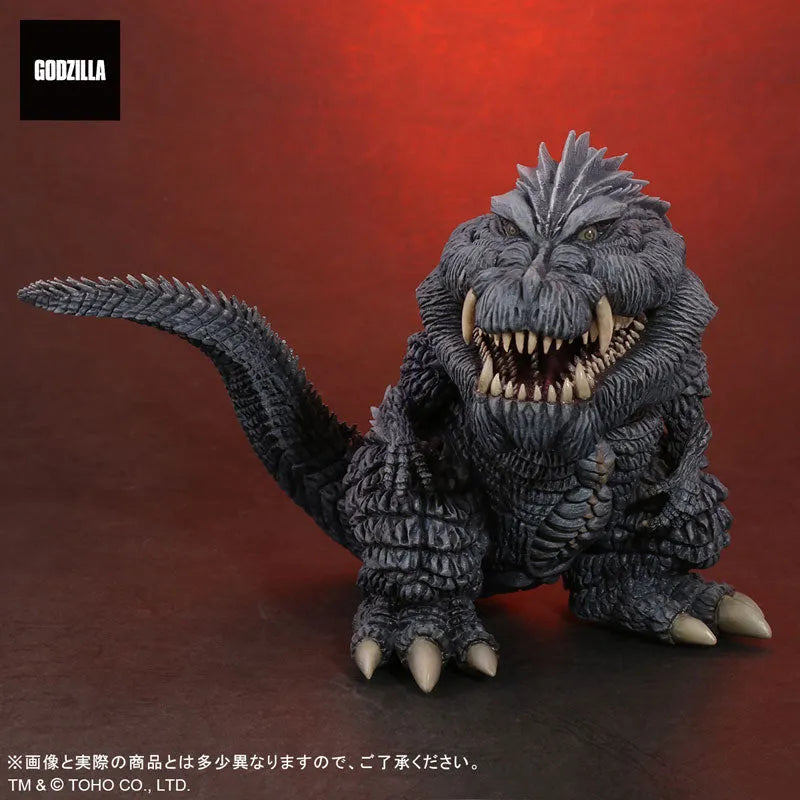 Gojira S.P - Gojira Ultima - DefoReal Series (Plex, X-Plus)ㅤ – PLEX – ActionFigureBrasil