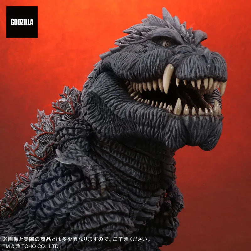 Gojira S.P - Gojira Ultima - DefoReal Series (Plex, X-Plus)ㅤ – PLEX – ActionFigureBrasil