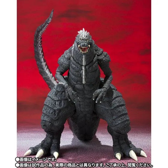 Gojira S.P - Gojira Ultima - Jet Jaguar - S.H.MonsterArts (Bandai Spirits) [Shop Exclusive]ㅤ – Bandai Spirits – ActionFigureBrasil
