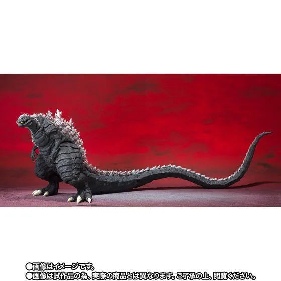 Gojira S.P - Gojira Ultima - Jet Jaguar - S.H.MonsterArts (Bandai Spirits) [Shop Exclusive]ㅤ – Bandai Spirits – ActionFigureBrasil