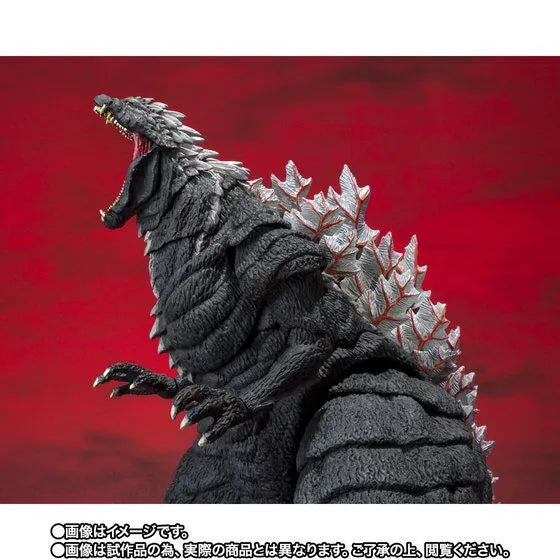 Gojira S.P - Gojira Ultima - Jet Jaguar - S.H.MonsterArts (Bandai Spirits) [Shop Exclusive]ㅤ – Bandai Spirits – ActionFigureBrasil
