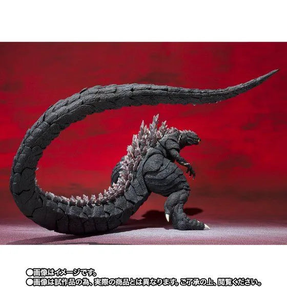 Gojira S.P - Gojira Ultima - Jet Jaguar - S.H.MonsterArts (Bandai Spirits) [Shop Exclusive]ㅤ – Bandai Spirits – ActionFigureBrasil
