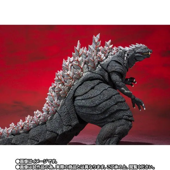 Gojira S.P - Gojira Ultima - Jet Jaguar - S.H.MonsterArts (Bandai Spirits) [Shop Exclusive]ㅤ – Bandai Spirits – ActionFigureBrasil