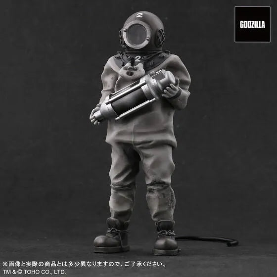 Gojira - Tokyo Maniacs - Dr. Serizawa (Bandai Spirits) [Shop Exclusive]ㅤ – Bandai Spirits – ActionFigureBrasil