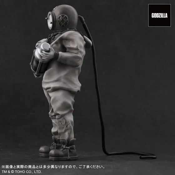 Gojira - Tokyo Maniacs - Dr. Serizawa (Bandai Spirits) [Shop Exclusive]ㅤ – Bandai Spirits – ActionFigureBrasil