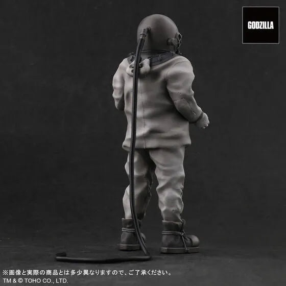 Gojira - Tokyo Maniacs - Dr. Serizawa (Bandai Spirits) [Shop Exclusive]ㅤ – Bandai Spirits – ActionFigureBrasil
