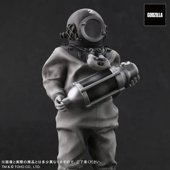 Gojira - Tokyo Maniacs - Dr. Serizawa (Bandai Spirits) [Shop Exclusive]ㅤ – Bandai Spirits – ActionFigureBrasil