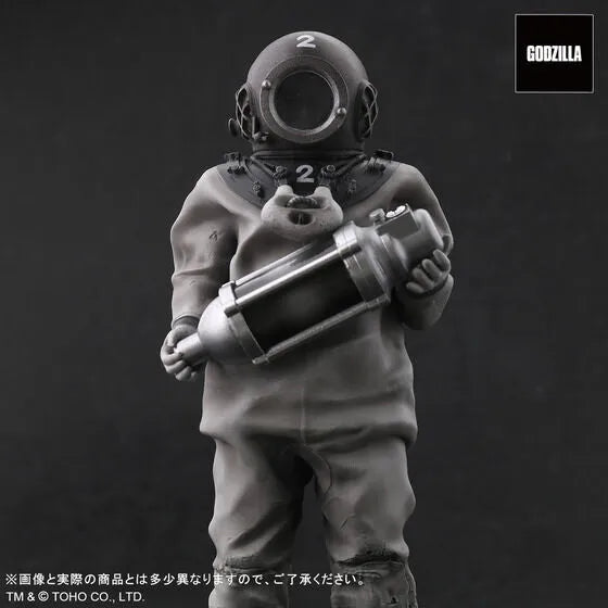 Gojira - Tokyo Maniacs - Dr. Serizawa (Bandai Spirits) [Shop Exclusive]ㅤ – Bandai Spirits – ActionFigureBrasil