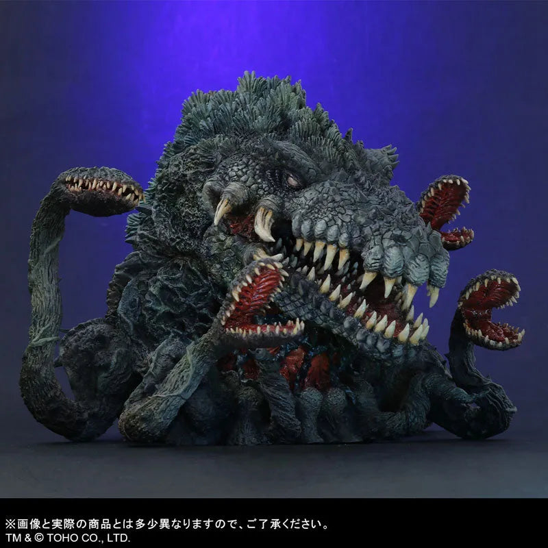 Gojira vs. Biollante - Biollante - DefoReal Series (Plex)ㅤ – PLEX – ActionFigureBrasil