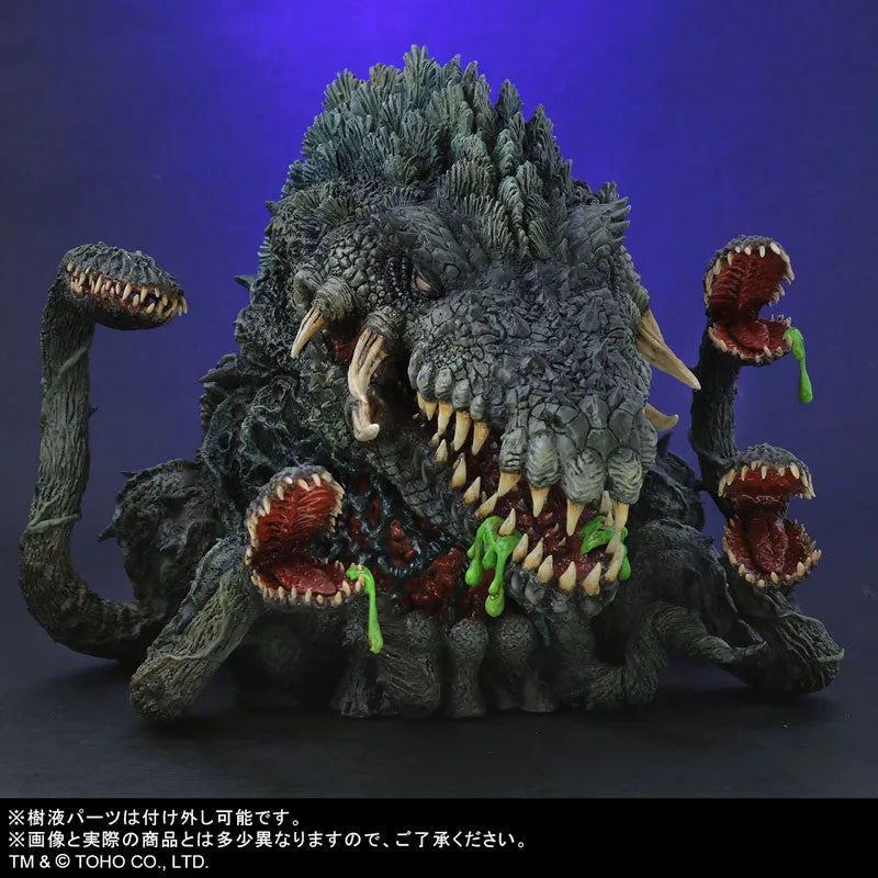 Gojira vs. Biollante - Biollante - DefoReal Series (Plex)ㅤ – PLEX – ActionFigureBrasil