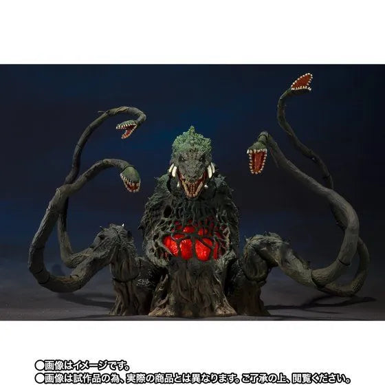 Gojira vs. Biollante - Biollante - S.H.MonsterArts - Special Color Ver. (Bandai Spirits) [Shop Exclusive]ㅤ – Bandai Spirits – ActionFigureBrasil