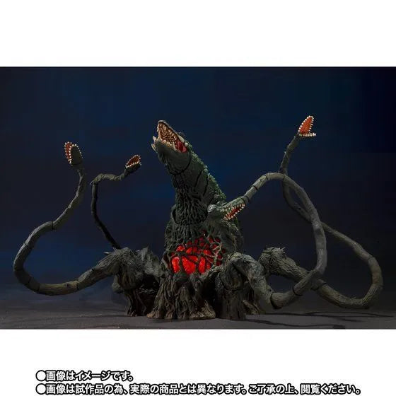 Gojira vs. Biollante - Biollante - S.H.MonsterArts - Special Color Ver. (Bandai Spirits) [Shop Exclusive]ㅤ – Bandai Spirits – ActionFigureBrasil