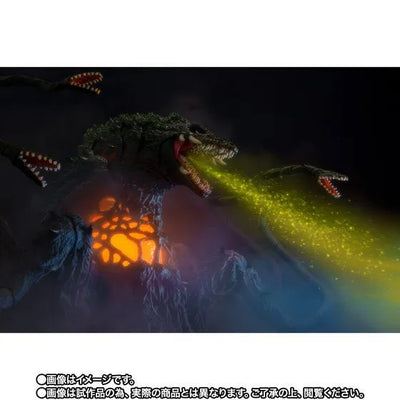 Gojira vs. Biollante - Biollante - S.H.MonsterArts - Special Color Ver. (Bandai Spirits) [Shop Exclusive]ㅤ – Bandai Spirits – ActionFigureBrasil — detalhe do produto