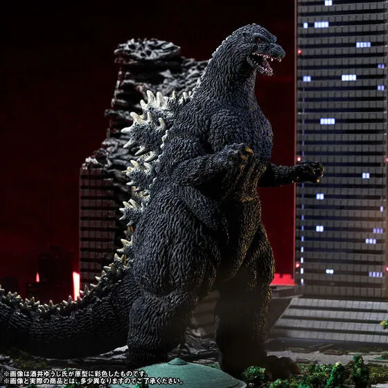 Gojira vs. Biollante - Gojira - Movie Monster Series Kiwami feat. Yuuji Sakai (Bandai) [Shop Exclusive]ㅤ – Bandai – ActionFigureBrasil