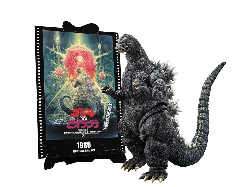 Gojira vs. Biollante - Gojira - S.H.MonsterArts - (1989), Movie Graphic Plus (Bandai Spirits)ㅤ – Bandai Spirits – ActionFigureBrasil
