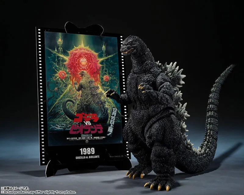 Gojira vs. Biollante - Gojira - S.H.MonsterArts - (1989), Movie Graphic Plus (Bandai Spirits)ㅤ – Bandai Spirits – ActionFigureBrasil