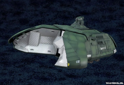 Gojira vs. Biollante - Moderoid - Super X2 (Good Smile Company)ㅤ – Good Smile Company – ActionFigureBrasil — embalagem