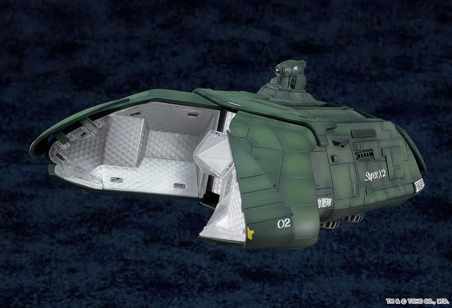 Gojira vs. Biollante - Moderoid - Super X2 (Good Smile Company)ㅤ – Good Smile Company – ActionFigureBrasil