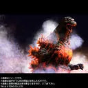 Gojira vs. Destoroyah - Burning Gojira - Toho 30cm Series - Yuuji Sakai Model Collection (X-Plus)ㅤ – X-Plus – ActionFigureBrasil — embalagem