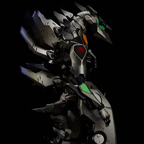 Gojira vs. Evangelion - RIOBOT - Nerv vs. G Kessen Heiki 
