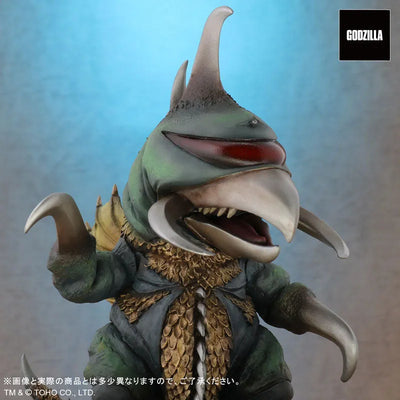Gojira vs. Gigan - Gigan - DefoReal Series (Plex, X-Plus)ㅤ – PLEX – ActionFigureBrasil — ambientada