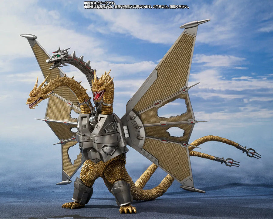 Gojira vs. King Ghidorah - Mecha King Ghidorah - S.H.MonsterArts - Shinjuku Decisive Battle Special Set (Bandai Spirits) [Shop Exclusive]ㅤ – Bandai Spirits – ActionFigureBrasil