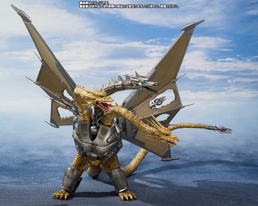 Gojira vs. King Ghidorah - Mecha King Ghidorah - S.H.MonsterArts - Shinjuku Decisive Battle Special Set (Bandai Spirits) [Shop Exclusive]ㅤ – Bandai Spirits – ActionFigureBrasil