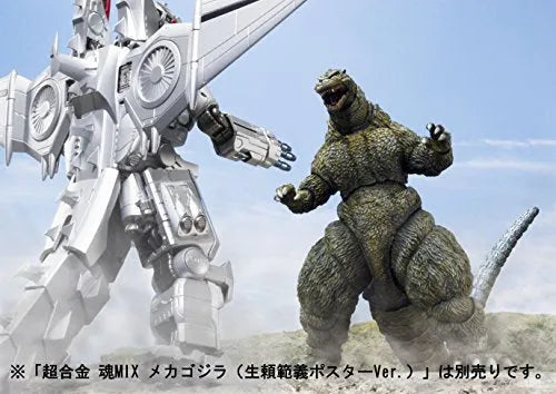 Gojira VS MechaGojira (1993) - Gojira - S.H.MonsterArts - Ohrai Noriyoshi poster ver. (Bandai)ㅤ – Bandai – ActionFigureBrasil