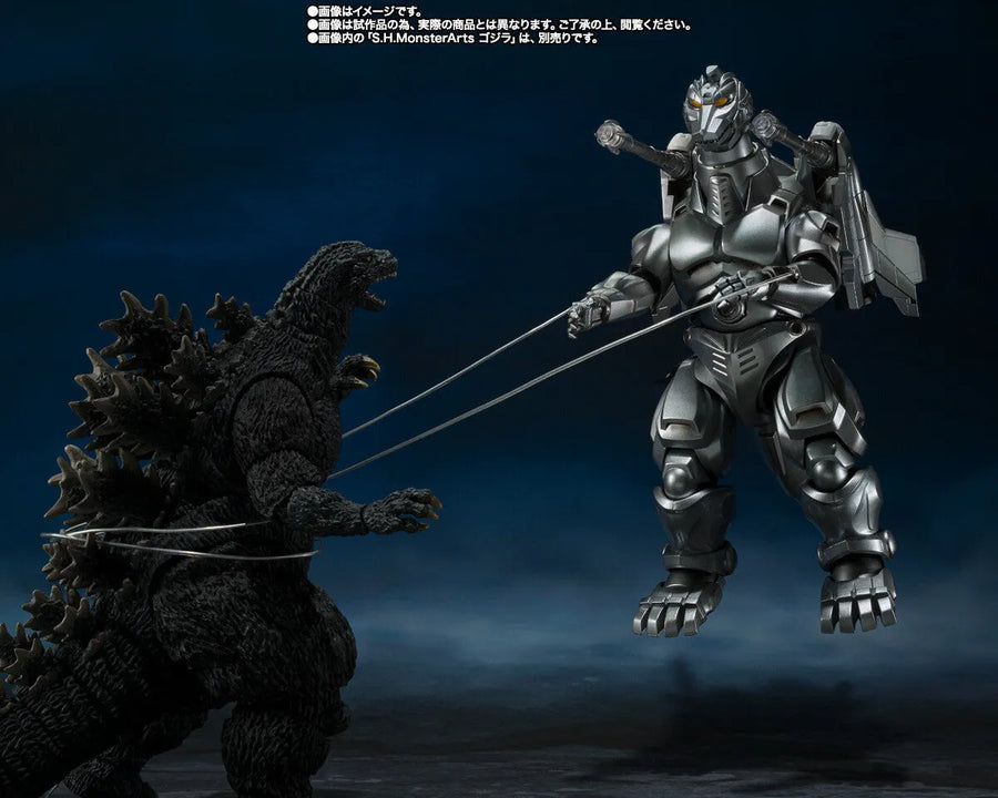 Gojira VS MechaGojira (1993) - MechaGojira - Fire Rodan - Garuda - S.H.MonsterArts - (1993), Makuhari Decisive Battle Ver. (Bandai Spirits) [Shop Exclusive]ㅤ – Bandai Spirits – ActionFigureBrasil