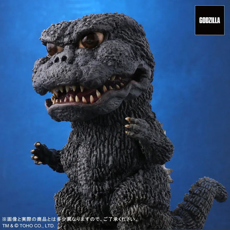 Gojira vs. Megalon - Gojira - DefoReal Series (Plex, X-Plus)ㅤ – PLEX – ActionFigureBrasil
