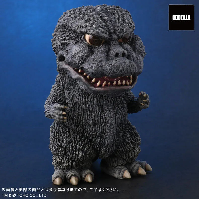 Gojira vs. Megalon - Gojira - DefoReal Series (Plex, X-Plus)ㅤ – PLEX – ActionFigureBrasil