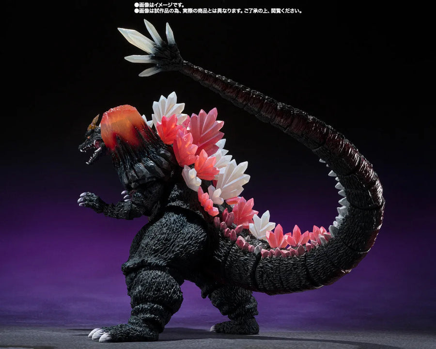 Gojira vs. Space Gojira - Space Gojira - S.H.MonsterArts - Fukuoka Decisive Battle Ver. (Bandai Spirits) [Shop Exclusive]ㅤ – Bandai Spirits – ActionFigureBrasil