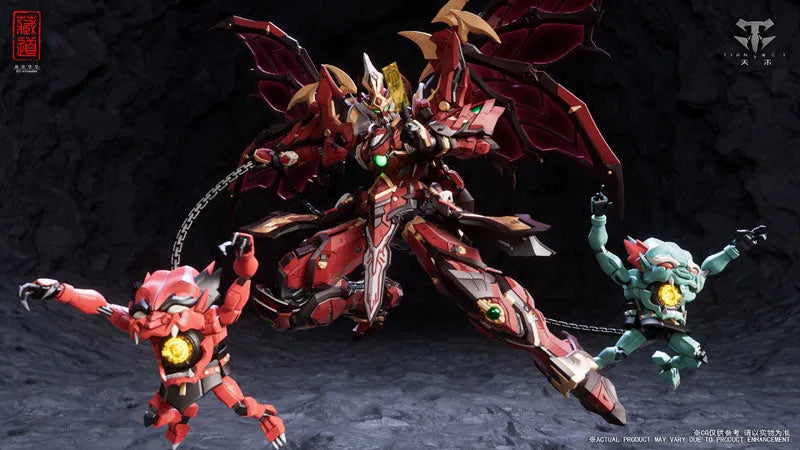 Gokon Messenger - Chuuki - CD-SE-01 (ZEN Of Collectible)ㅤ – ZEN Of Collectible – ActionFigureBrasil