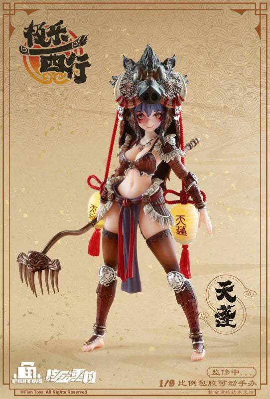 Gokuraku Saigyo Series - Tenpo - 1/9 (FISH TOYS)ㅤ – Fish Toys – ActionFigureBrasil