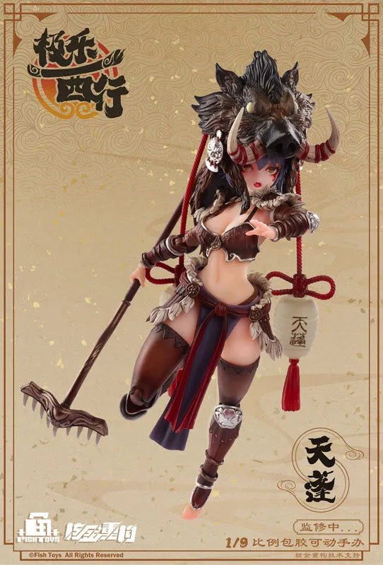 Gokuraku Saigyo Series - Tenpo - 1/9 (FISH TOYS)ㅤ – Fish Toys – ActionFigureBrasil