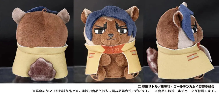 Golden Kamuy - Koito Otonoshin - Doubutsu Fourze - Plush Mascot (Ensky)ㅤ – Ensky – ActionFigureBrasil