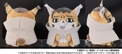 Golden Kamuy - Ogata Hyakunosuke - Doubutsu Fourze - Plush Mascot -2025 Re-release (Ensky)ㅤ – Ensky – ActionFigureBrasil