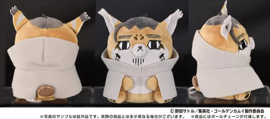 Golden Kamuy - Ogata Hyakunosuke - Doubutsu Fourze - Plush Mascot -2025 Re-release (Ensky)ㅤ – Ensky – ActionFigureBrasil