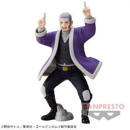 Golden Kamuy - Shiraishi Yoshitake (Bandai Spirits)ㅤ – Bandai Spirits – ActionFigureBrasil