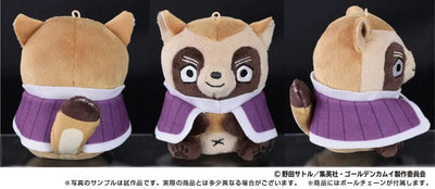 Golden Kamuy - Shiraishi Yoshitake - Doubutsu Fourze - Plush Mascot (Ensky)ㅤ – Ensky – ActionFigureBrasil