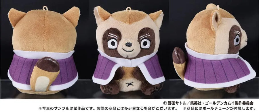Golden Kamuy - Shiraishi Yoshitake - Doubutsu Fourze - Plush Mascot (Ensky)ㅤ – Ensky – ActionFigureBrasil