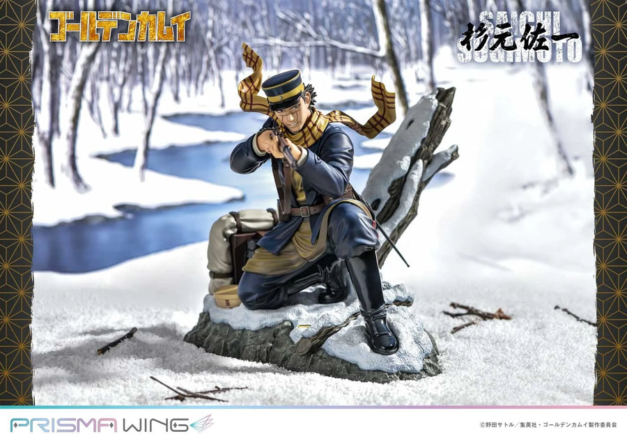 Golden Kamuy - Sugimoto Saichi - Prisma Wing PWGDKM-01P - 1/7 (Prime 1 Studio)ㅤ – Prime 1 Studio – ActionFigureBrasil