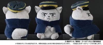 Golden Kamuy - Tsukishima Hajime - Doubutsu Fourze - Plush Mascot (Ensky)ㅤ – Ensky – ActionFigureBrasil