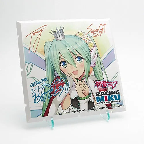 GOOD SMILE Racing - Hatsune Miku - Dioramansion 150 - Dioramansion 150: Racing Miku Pit 2017 Optional Panels - 2017 Season Champions - Racing 2017 ver. (Good Smile Company, PLM)ㅤ – PLUM – ActionFigureBrasil