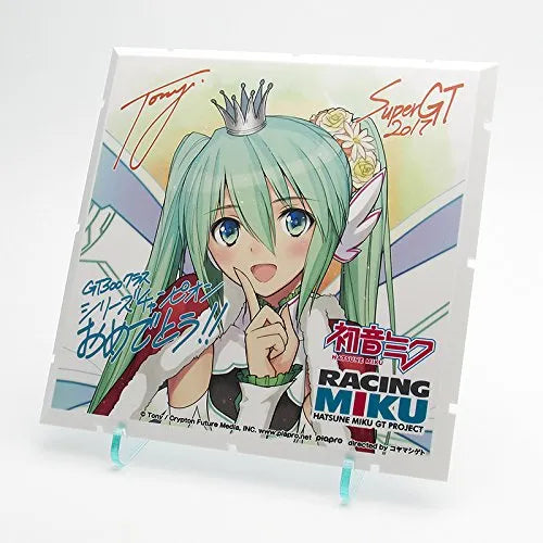 GOOD SMILE Racing - Hatsune Miku - Dioramansion 150 - Dioramansion 150: Racing Miku Pit 2017 Optional Panels - 2017 Season Champions - Racing 2017 ver. (Good Smile Company, PLM)ㅤ – PLUM – ActionFigureBrasil