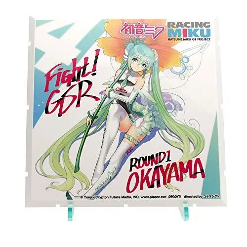 GOOD SMILE Racing - Hatsune Miku - Dioramansion 150 - Dioramansion 150: Racing Miku Pit 2017 Optional Panels - Rd.1 OKAYAMA - Racing 2017 ver. (Good Smile Company, PLM)ㅤ – PLUM – ActionFigureBrasil