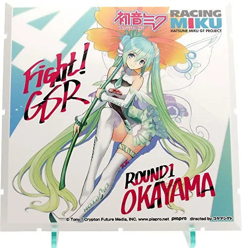 GOOD SMILE Racing - Hatsune Miku - Dioramansion 150 - Dioramansion 150: Racing Miku Pit 2017 Optional Panels - Rd.1 OKAYAMA - Racing 2017 ver. (Good Smile Company, PLM)ㅤ – PLUM – ActionFigureBrasil