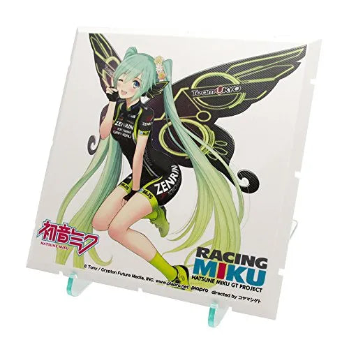 GOOD SMILE Racing - Hatsune Miku - Dioramansion 150 - Dioramansion 150: Racing Miku Pit 2017 Optional Panels - TeamUKYO Support Ver. - Racing 2017 ver. (Good Smile Company, PLM)ㅤ – PLUM – ActionFigureBrasil